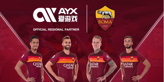 迈尼昂的存