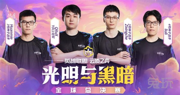 以及新老球 以及新老球