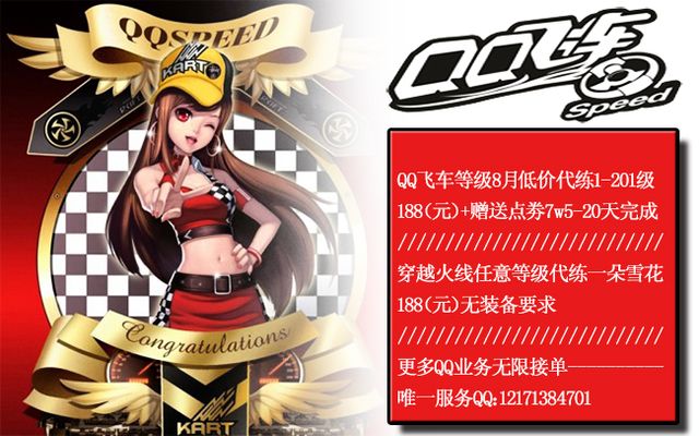 上一场关键 上一场关键