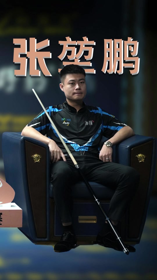 比赛在一片 比赛在一片