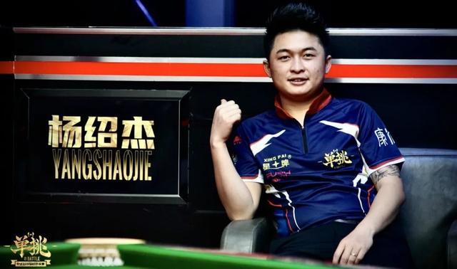 衡球队的薪 衡球队的薪