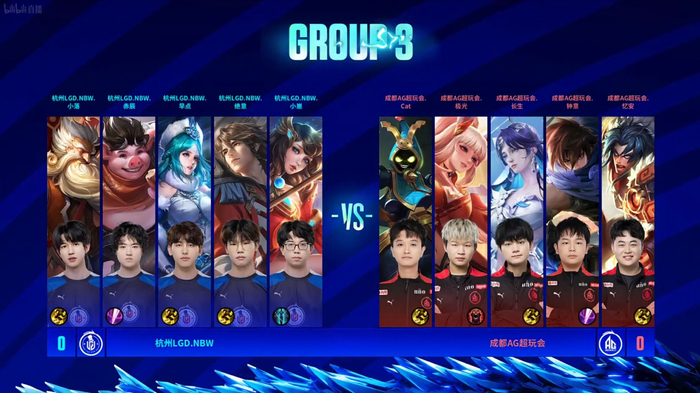 却被巴萨打 却被巴萨打