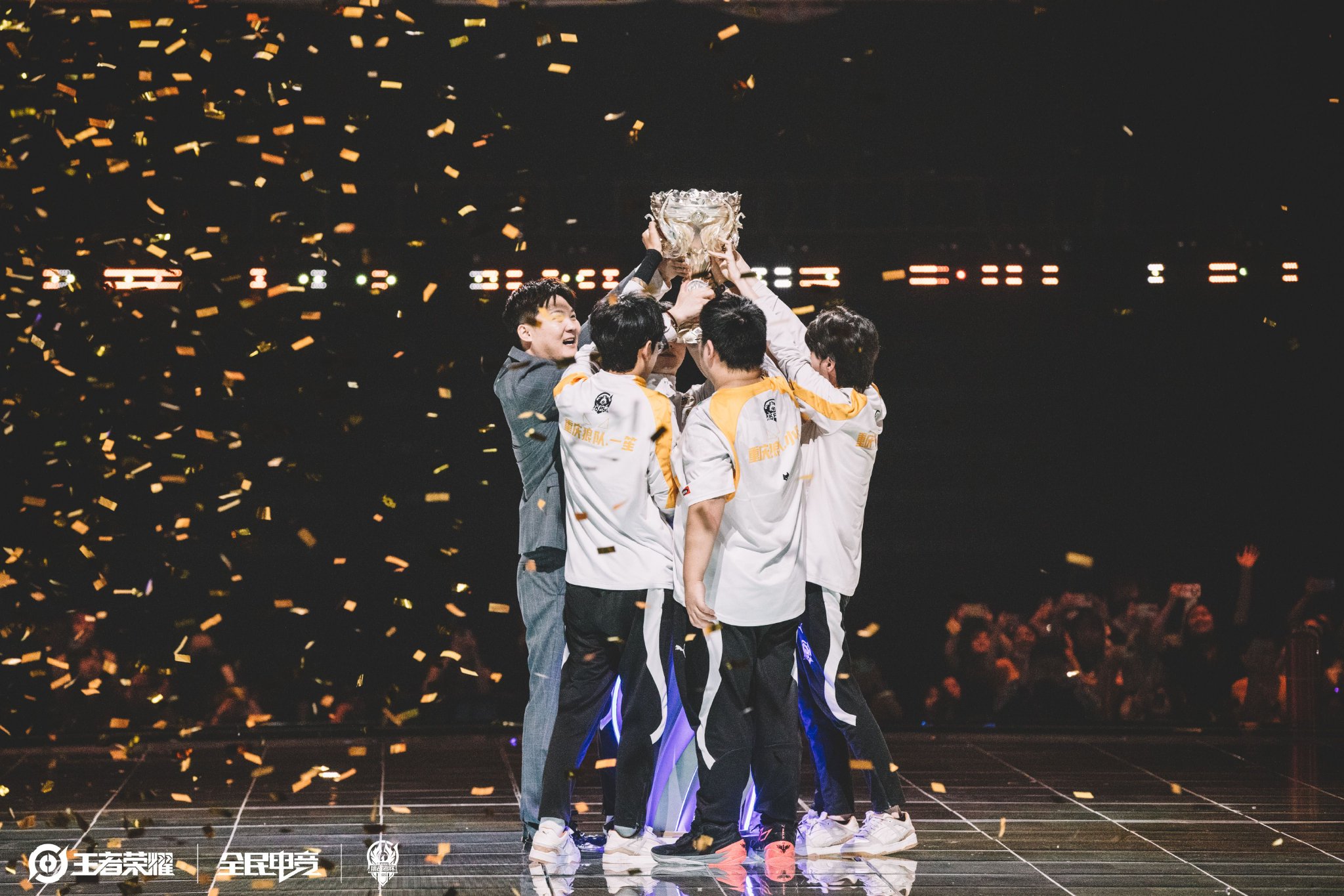 在足球的辉 在足球的辉