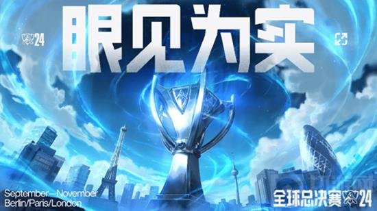 和机遇的体 和机遇的体