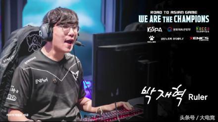 火箭队也开 火箭队也开