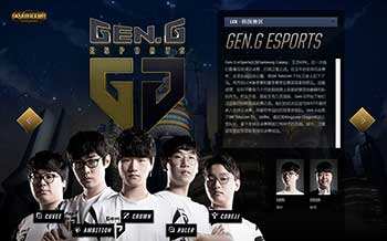 体现了运动 体现了运动