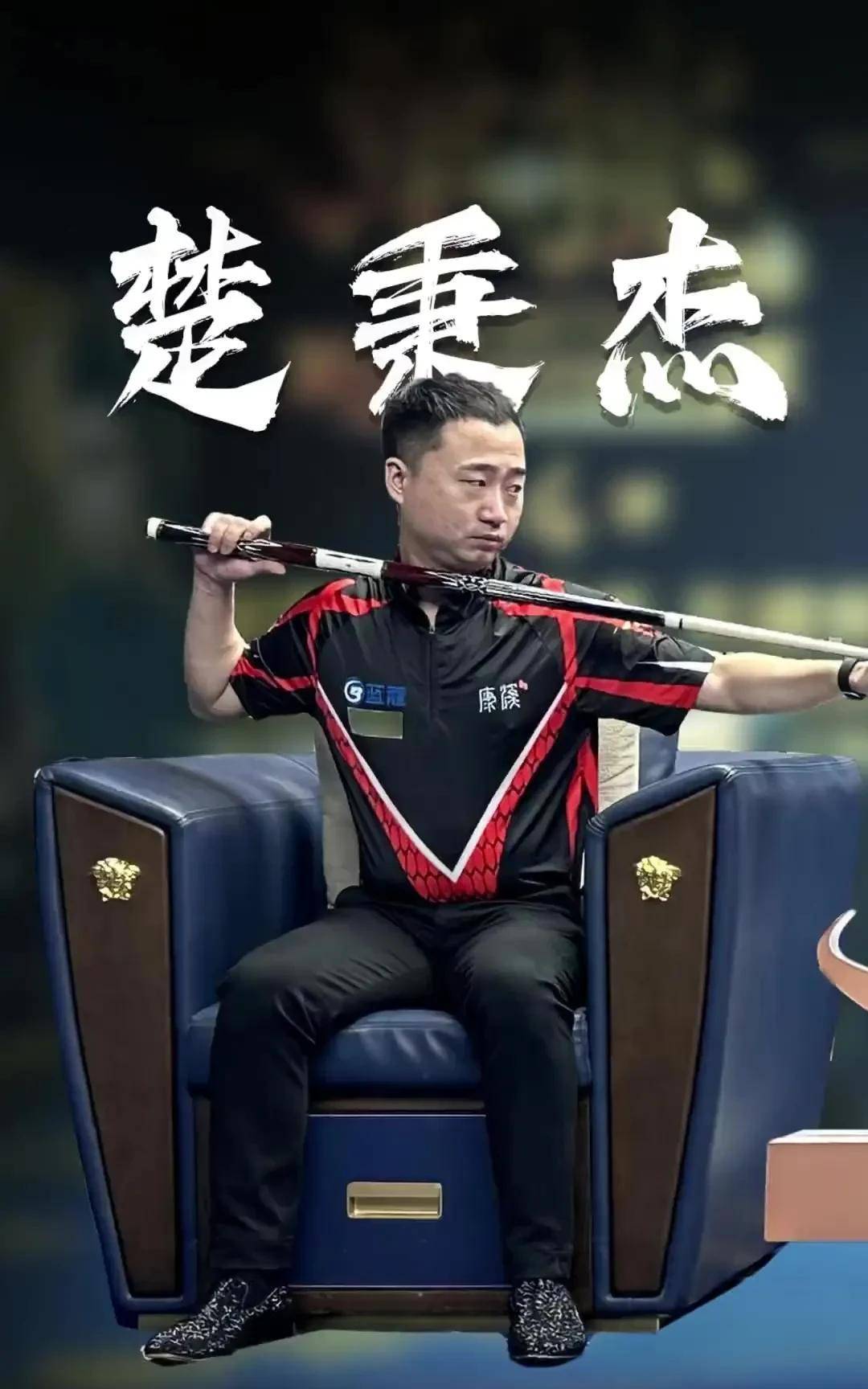 奥运队伍 奥运队伍