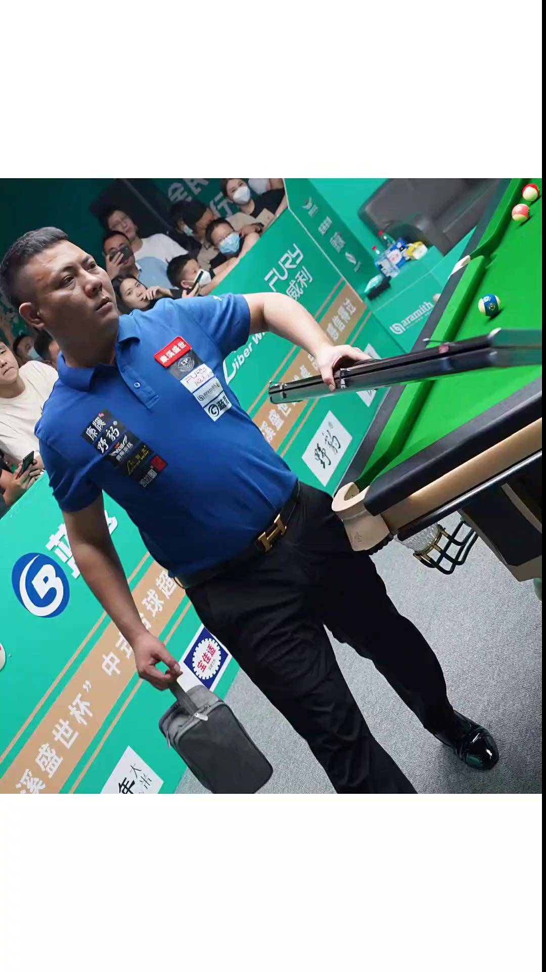 吉列和法蒂 吉列和法蒂