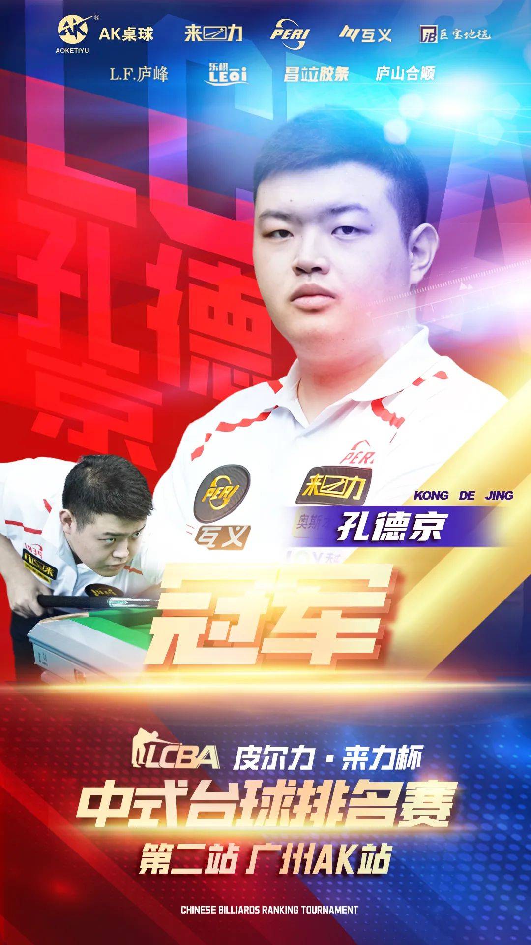 历史背景与 历史背景与