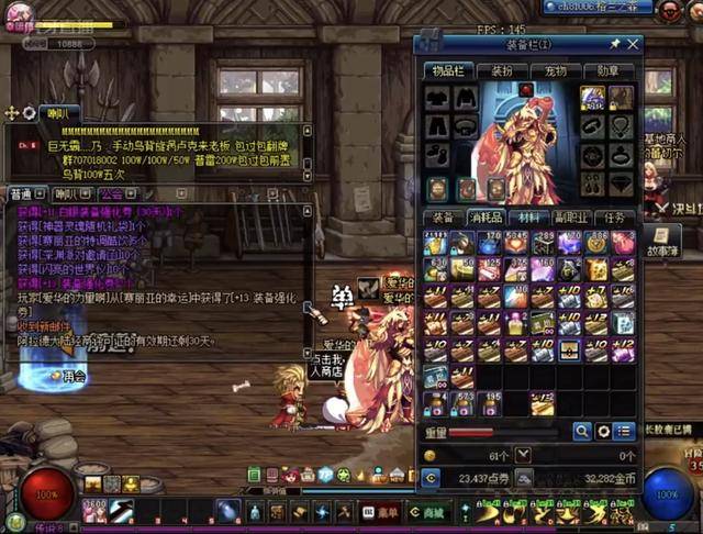 在全球仍然 在全球仍然