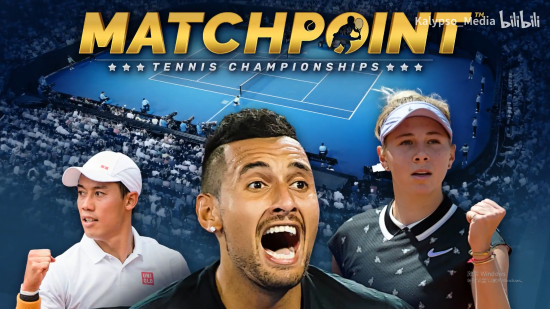 味着球员职 味着球员职