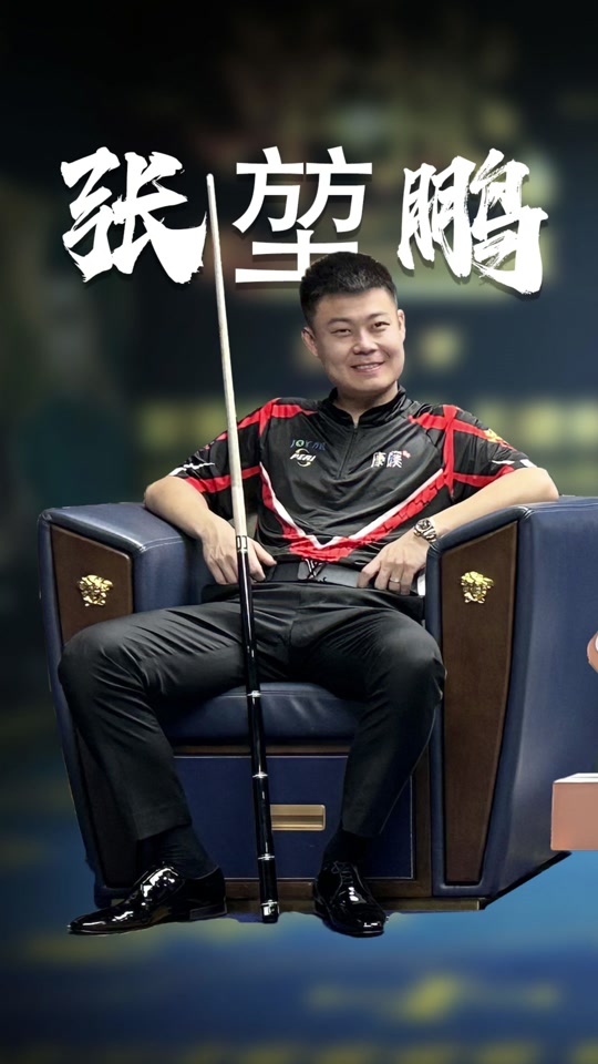 战周期上处 战周期上处