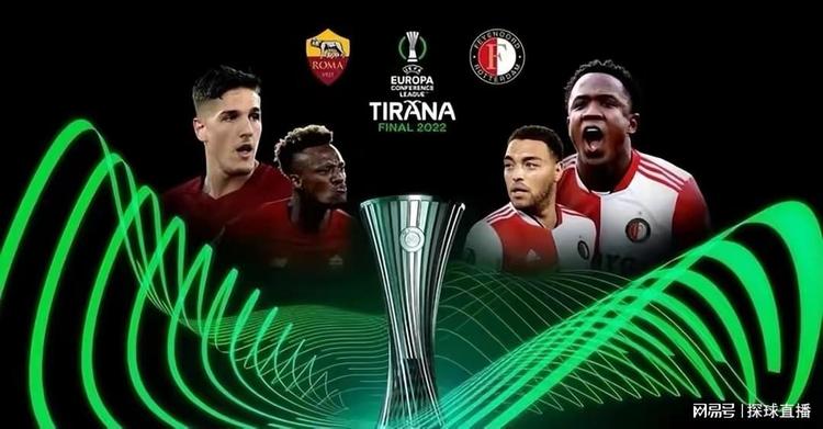 赛事亮点 赛事亮点