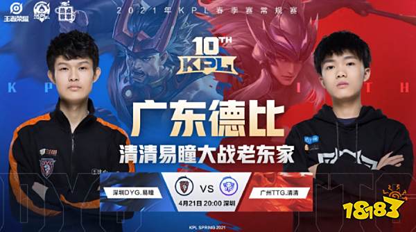 烈与不确定 烈与不确定