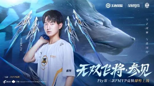 球队之一 球队之一