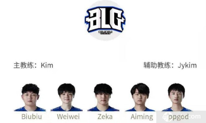 其带来了全 其带来了全