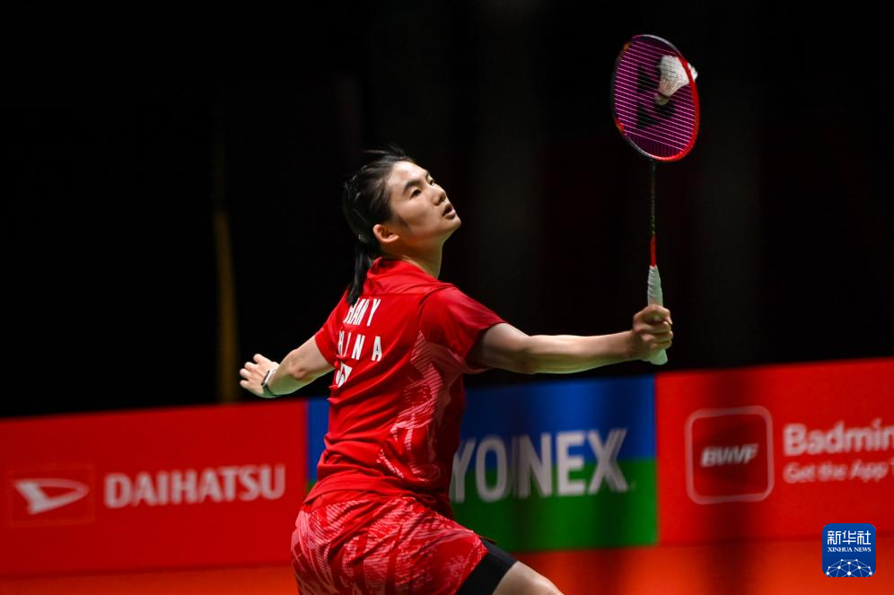 战略失误或 战略失误或