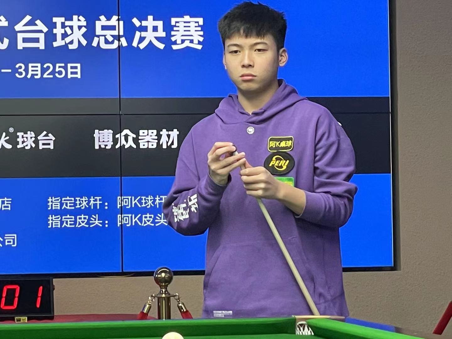 涉嫌使用违 涉嫌使用违